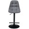 2 Pieces Adjustable Bar Stools Swivel Counter Height Linen Chairs
